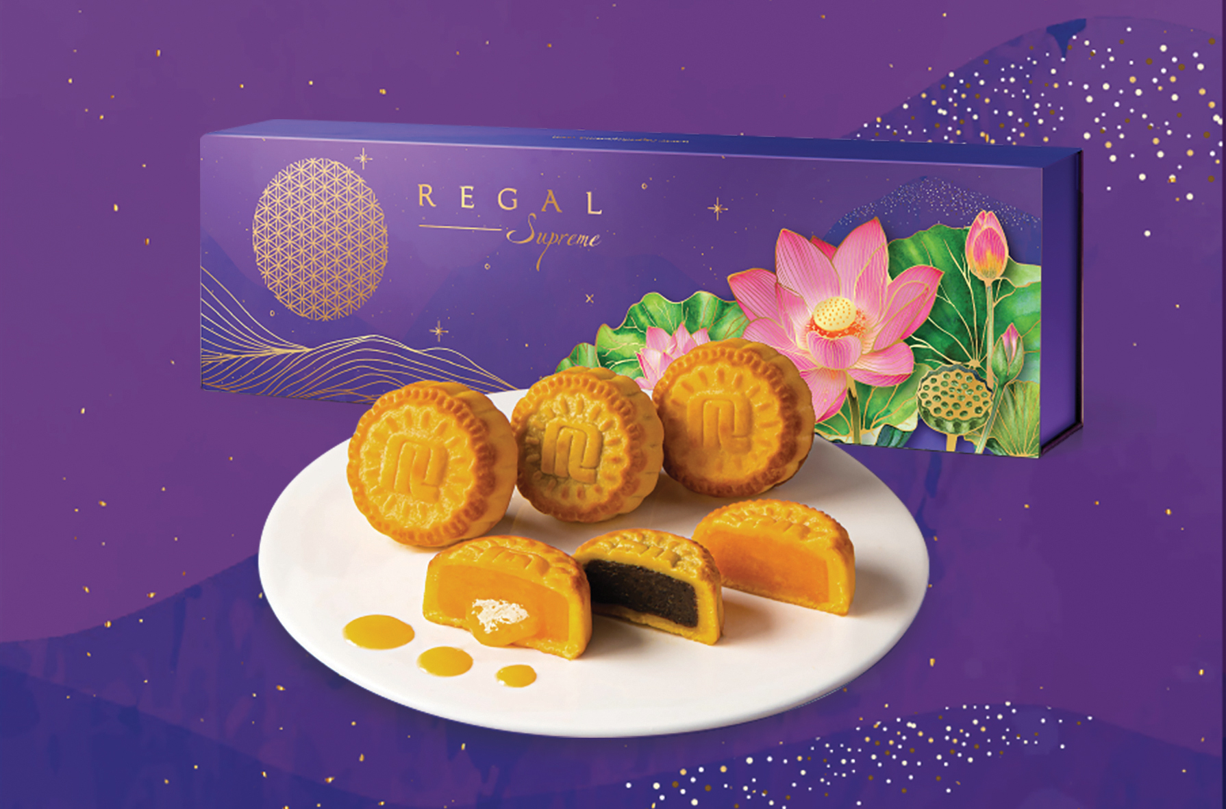 迷你奶黃三色賞。