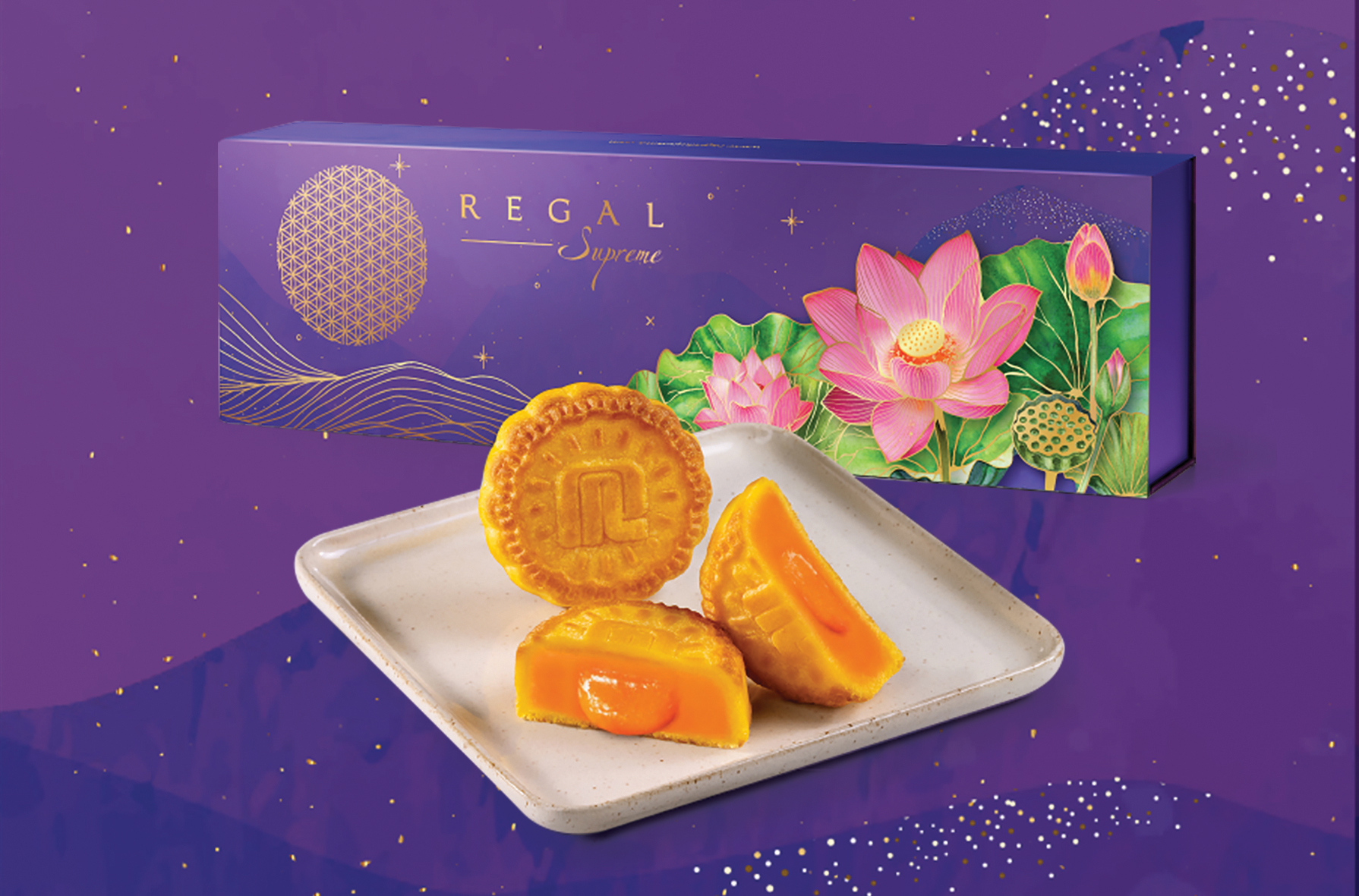 迷你流心奶黃月餅。