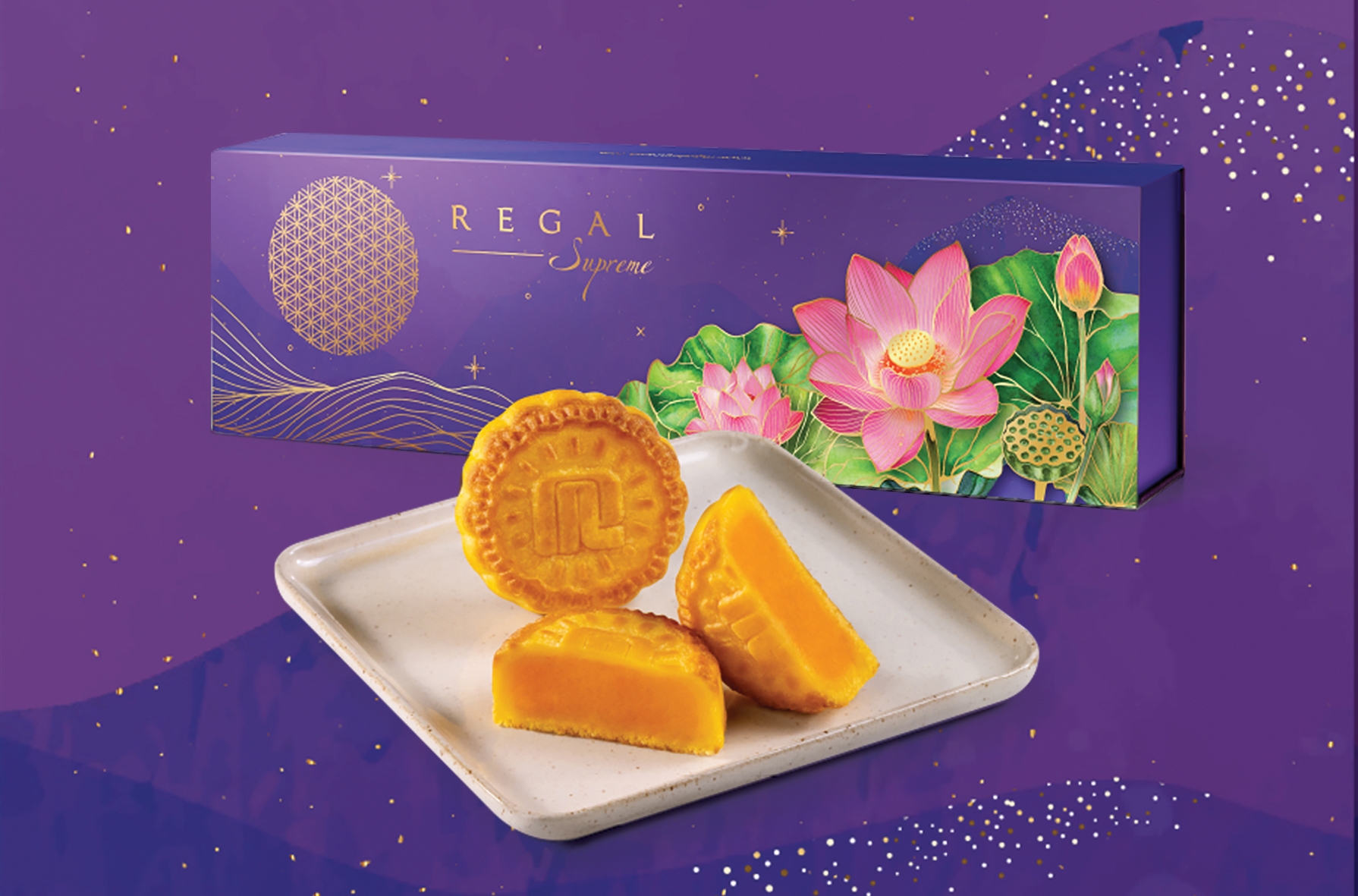 迷你至尊奶黃月餅。