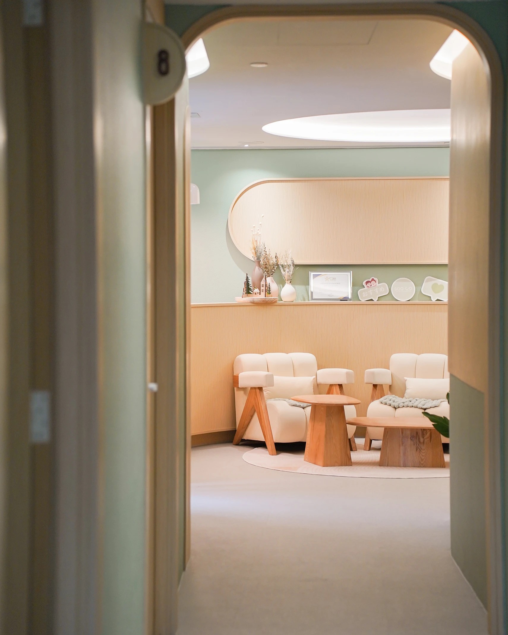 不設顧問房無壓力消費。