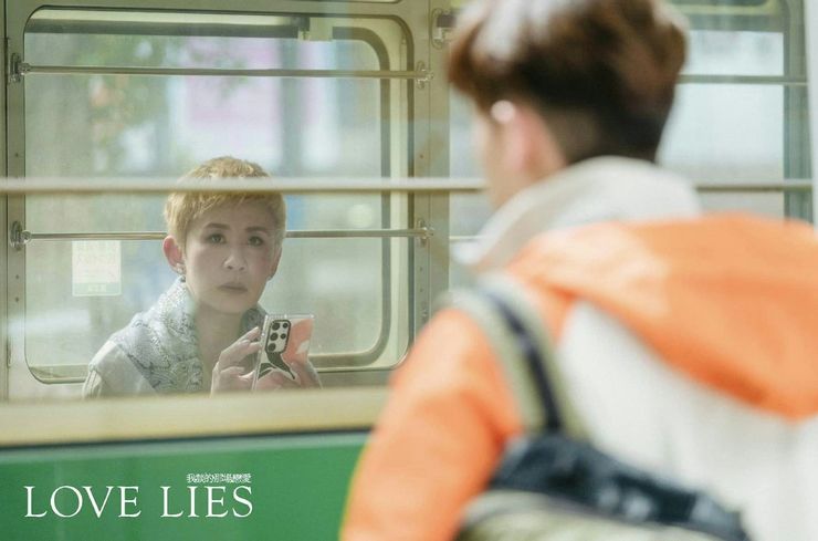 《我談的那場戀愛》的愛情金句引起共鳴。