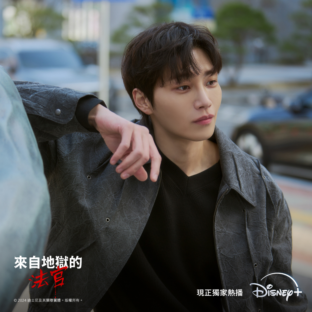 金宰永今次在《來自地獄的法官》中飾演充滿正義感的暖男警察「韓多溫」