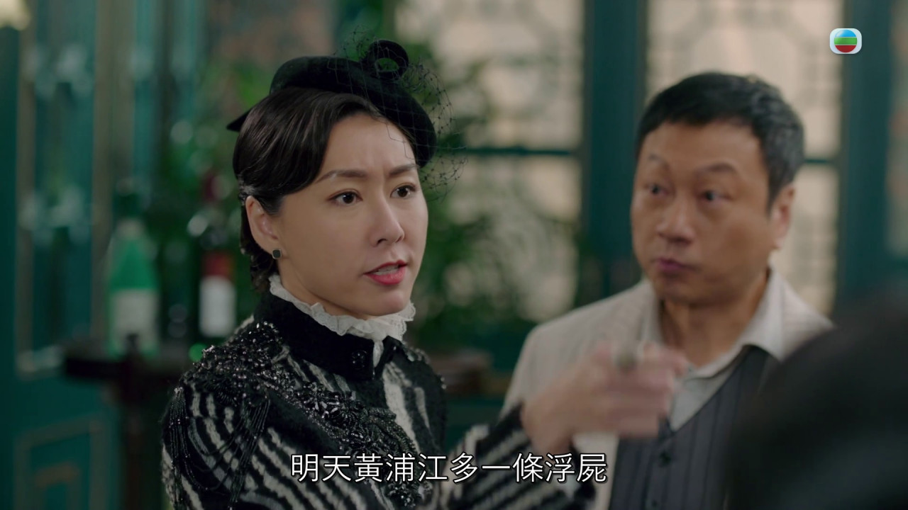 不少網民認為胡定欣做不到鄧萃雯的霸氣。