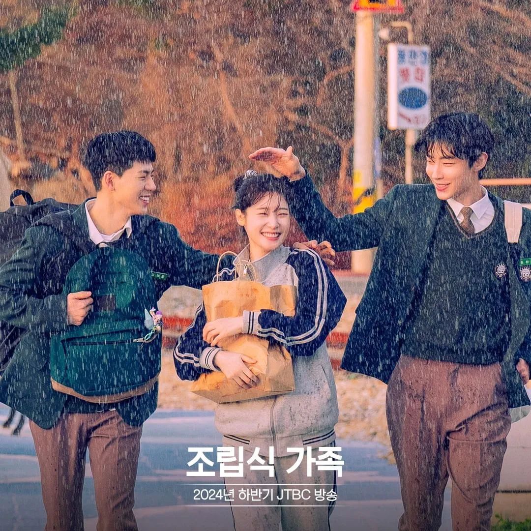 《偶然成為家人》由黃寅燁、鄭彩娟、裴賢聖主演。