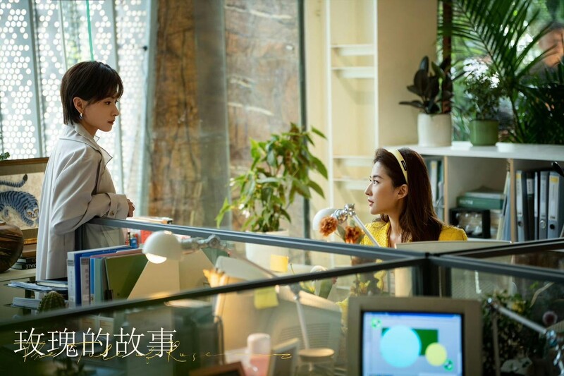 就算重來，你還是會選這條路，人生沒有白走的路，對錯都算數。