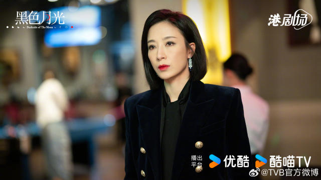 楊茜堯在《黑色月光》中飾演宋慧喬角色。