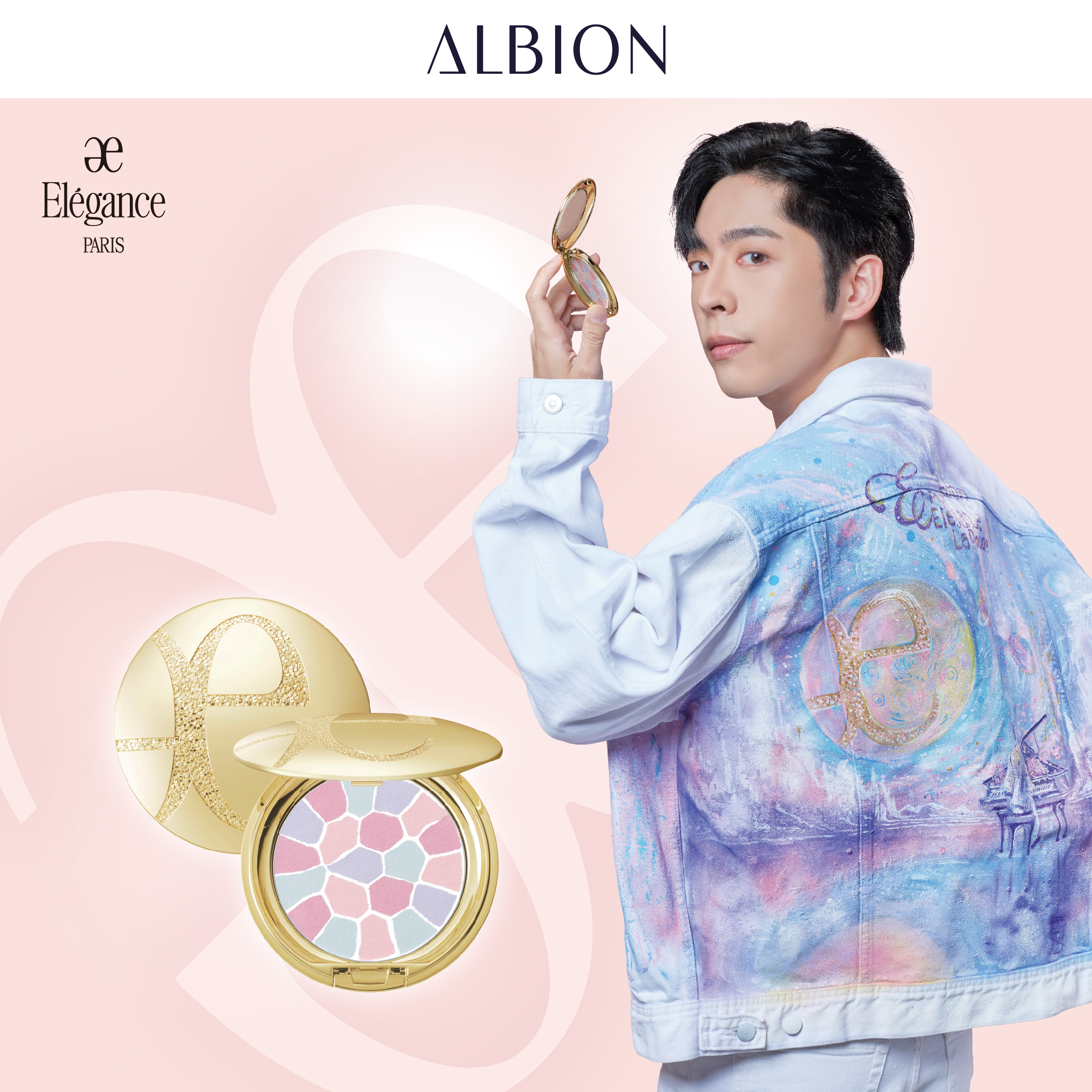 Edan身上的牛仔外套由ALBION特意為他精心設計,由本地畫家以人手繪畫,獨一無二。