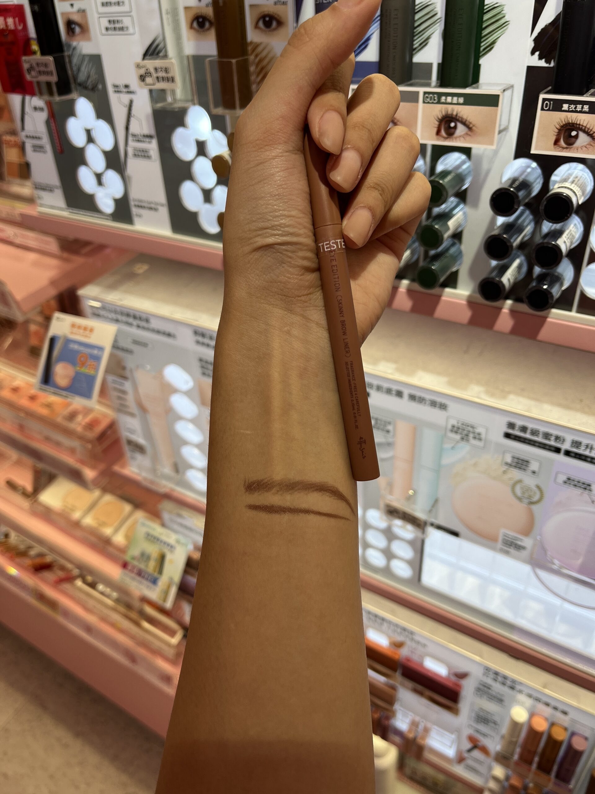 輕易與原生眉毛自然融合。