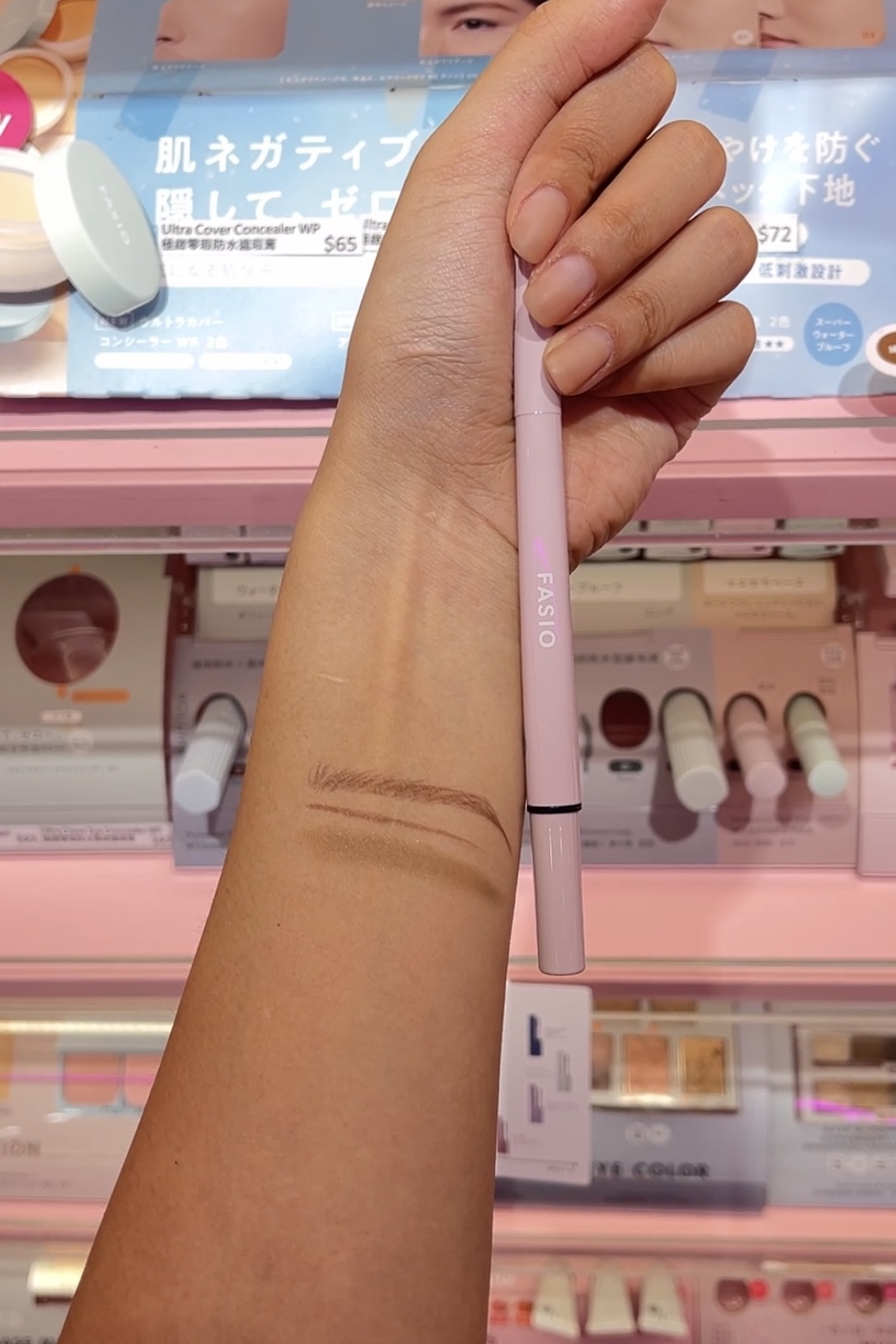 持久親膚配方持久一整天。