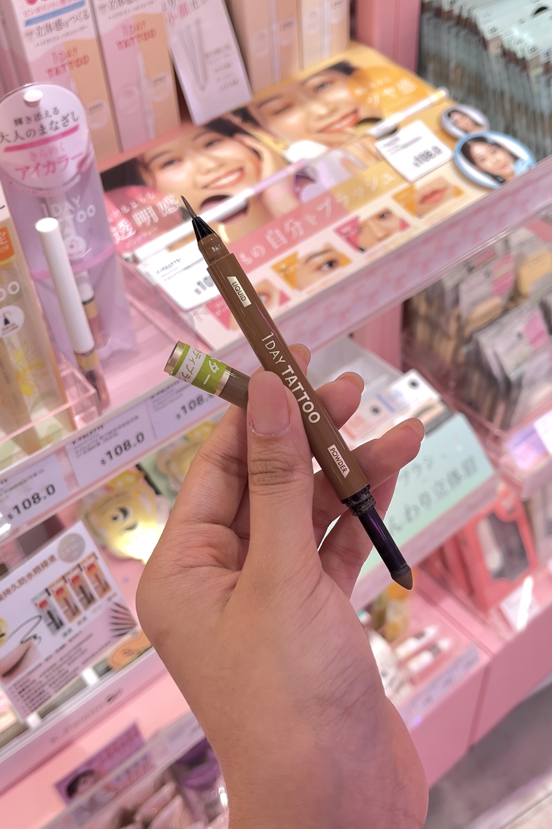 K-Palette 24小時持久防水立體雙頭眉筆 HK$98