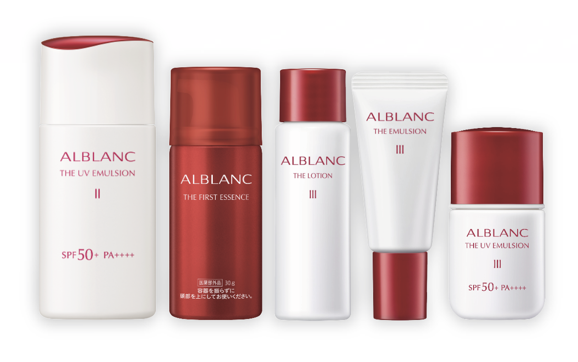 SOFINA ALBLANC潤白美肌保濕防曬乳液套裝 HK$430（價值HK$1,150）