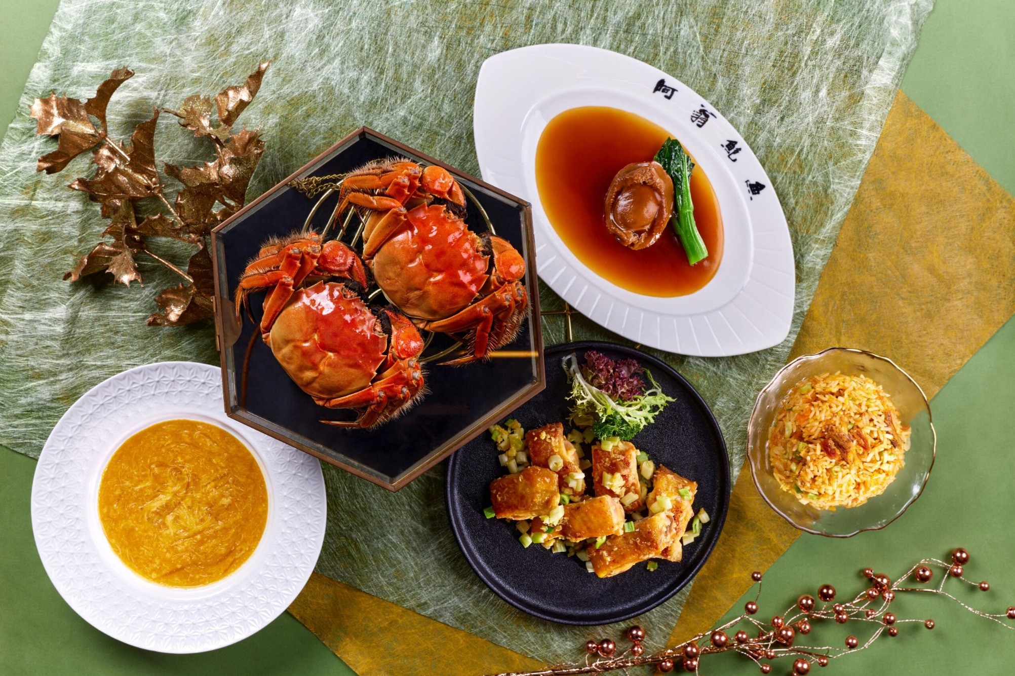 魚翅鮑魚大閘蟹宴。