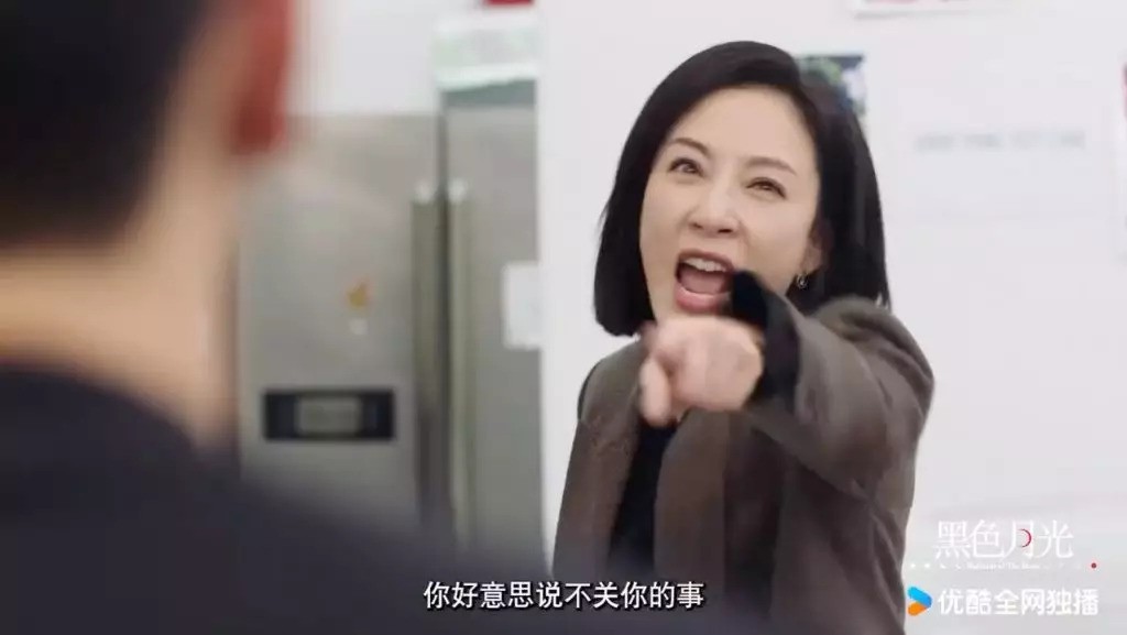 網民大讚楊茜堯演技超班。