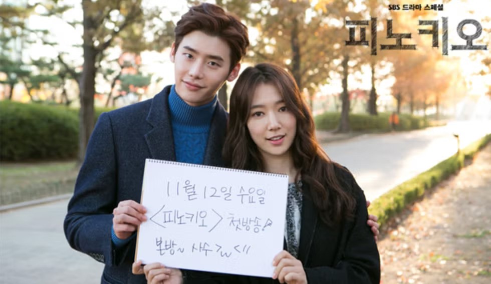 朴信惠與李鐘碩的CP更是引起熱議，許多粉絲盼望能夠在戲外修成正果。