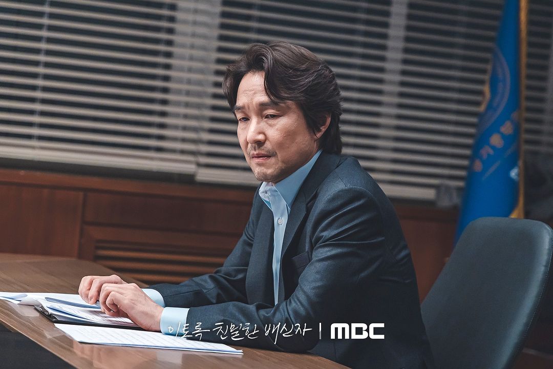 《如此親密的背叛者》