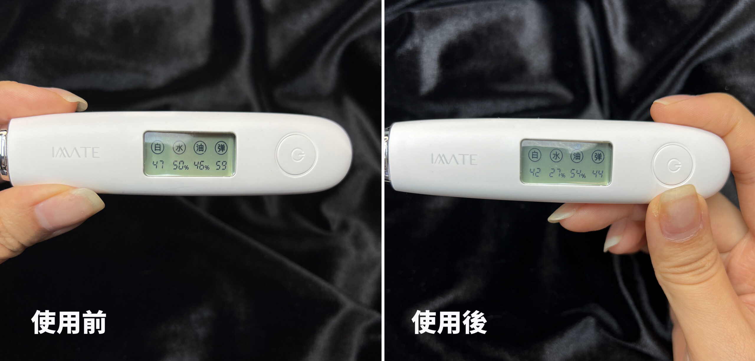 油分即時UP 8%，最鎖水、最滋潤！