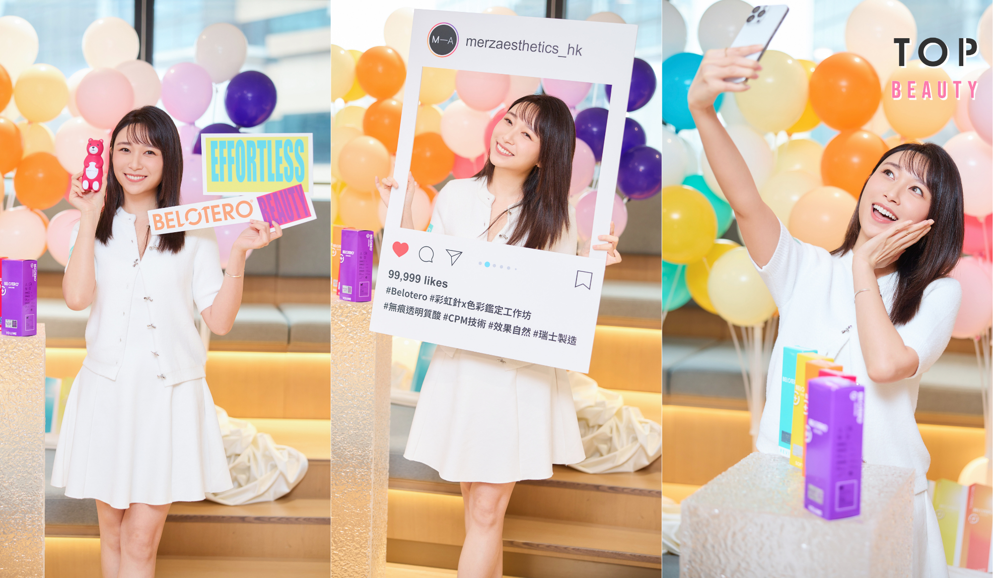  美編當天都影了超多靚相～