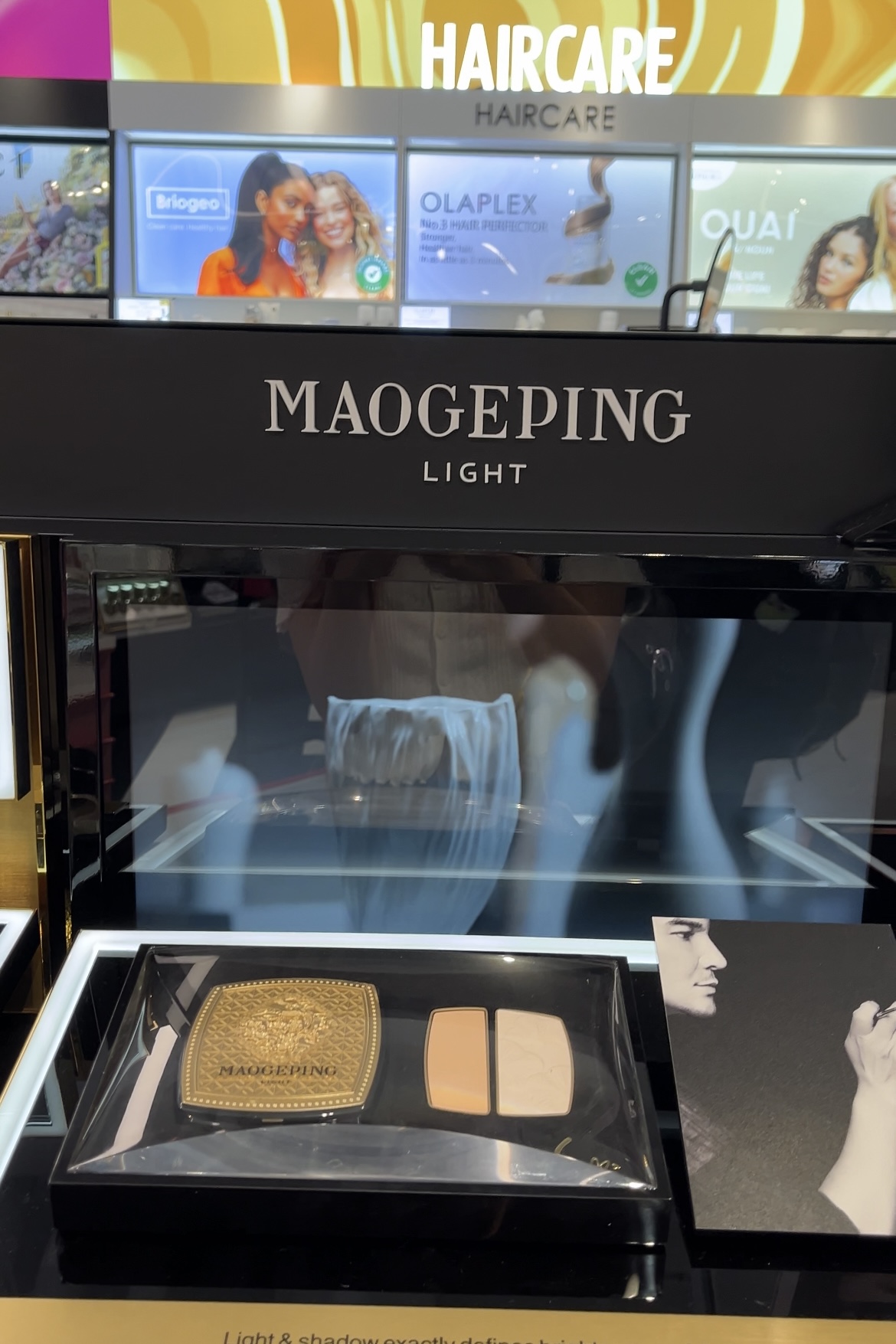 MAOGEPING LIGHT 慕顏絲緞唇膏 908馥鬱紅茶 HK$320