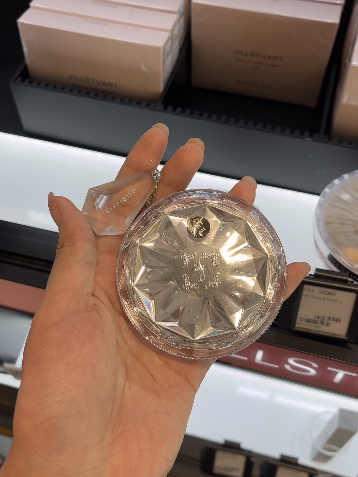 STUART Bloom Mix Compact Blush HK$320