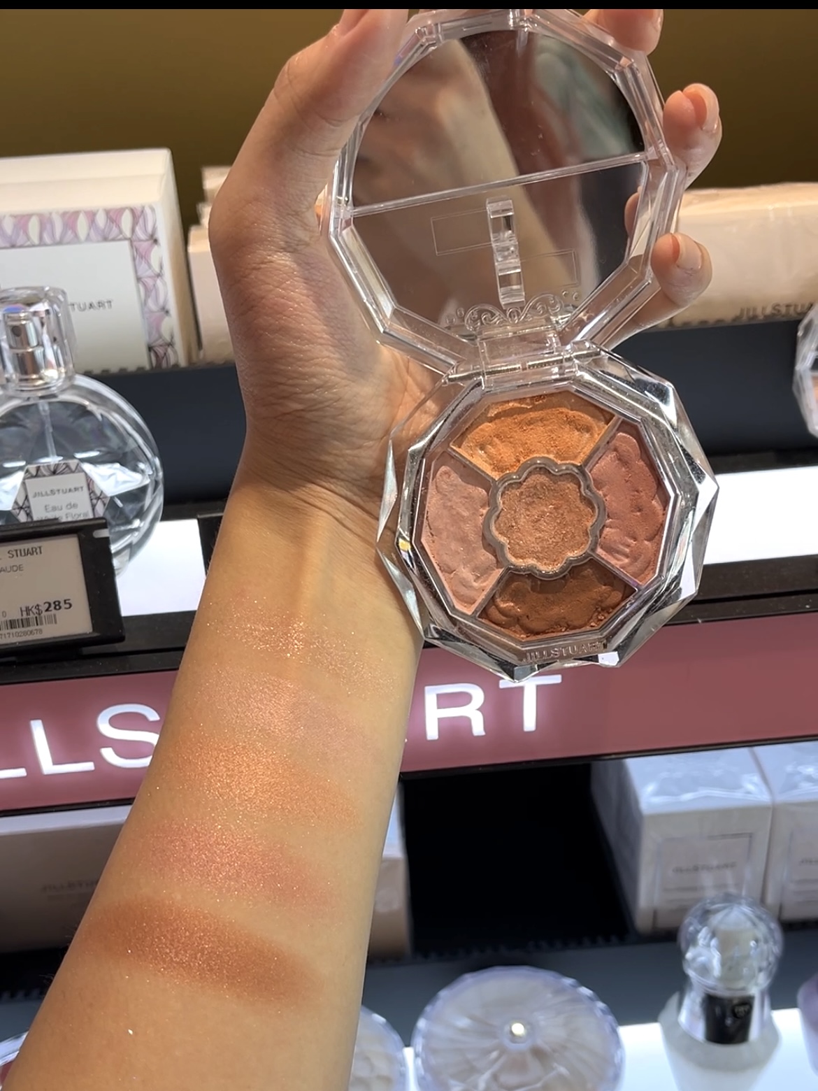 JILL STUART Bloom Couture Eyes Jeweled Bouquet HK$380