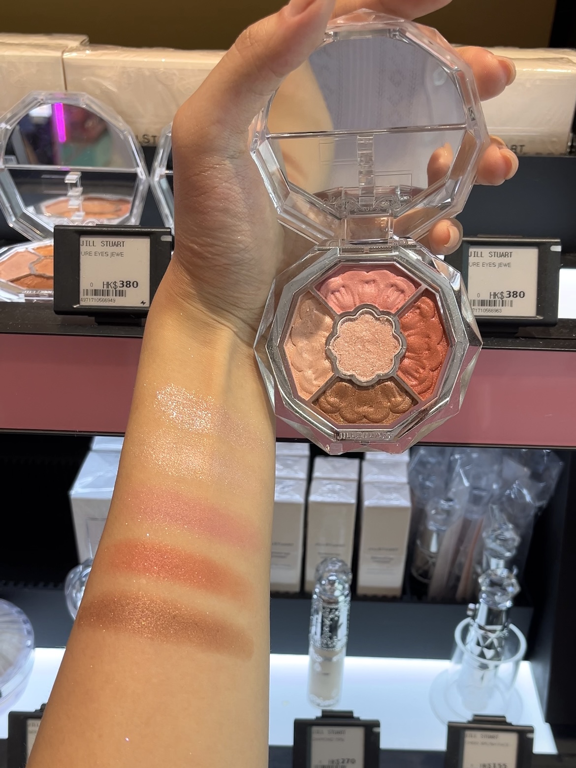 不同顏色搭配製造層次感。