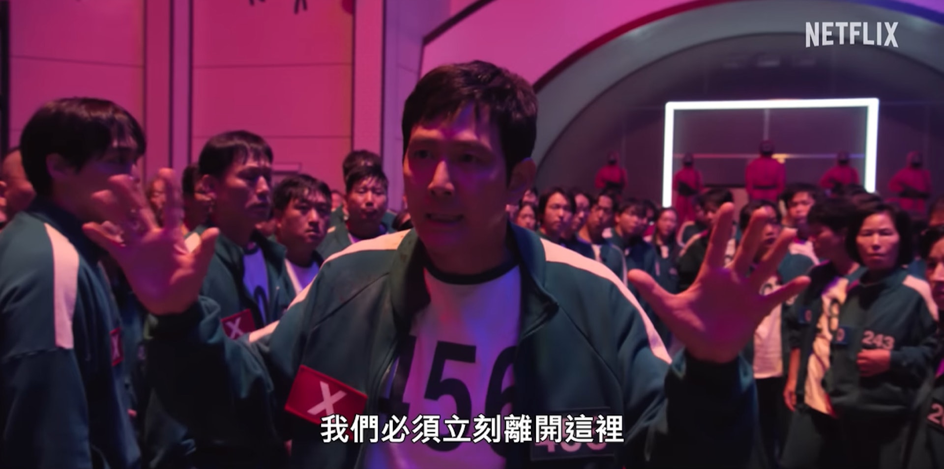 成奇勳以過來人的身份勸告所有玩家離開。