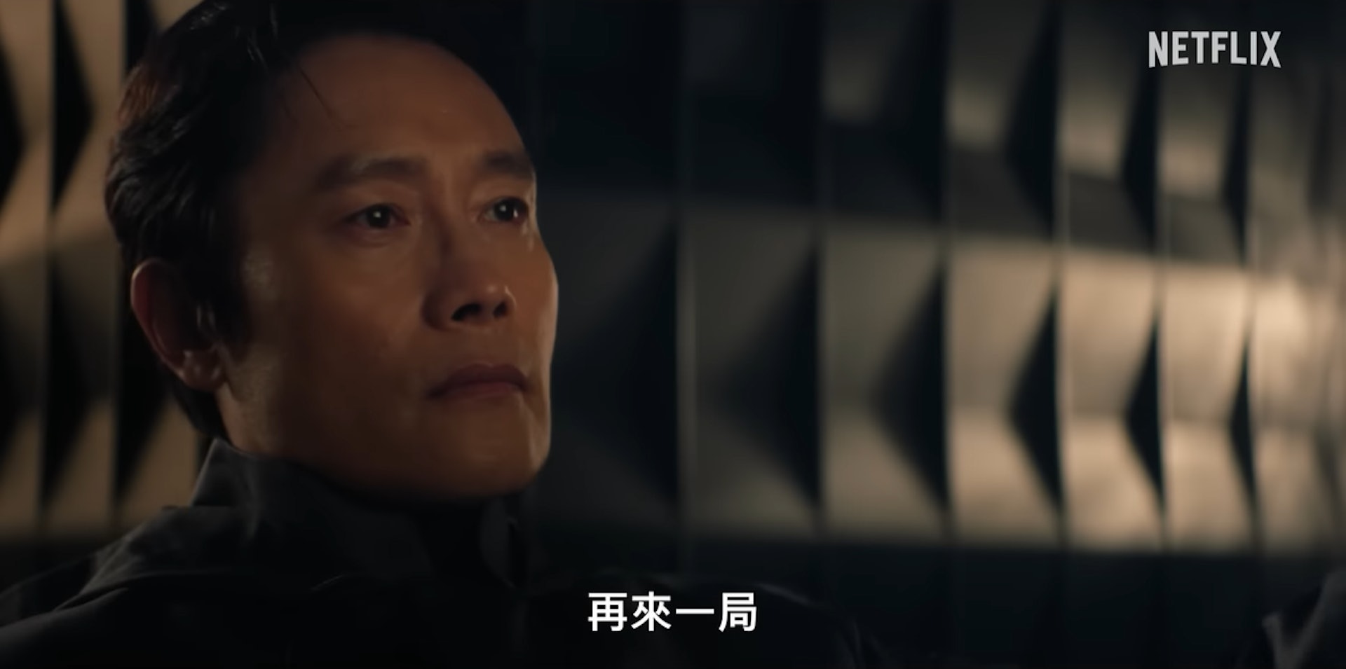 李炳憲飾演的神秘黑衣人「黃仁昊」終於拿下了面具。