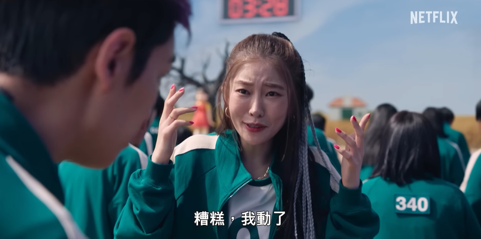 第一位玩家動了。