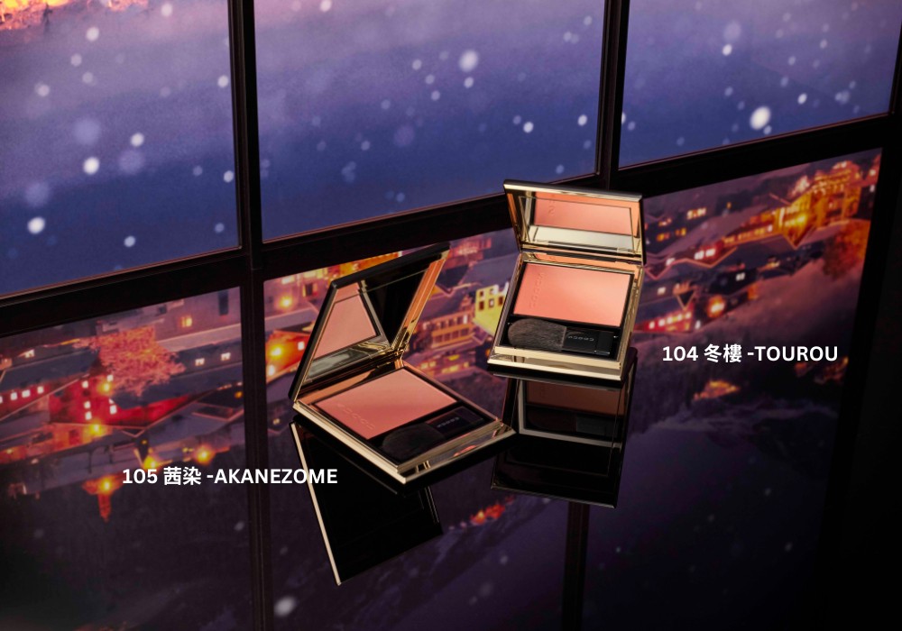 BLURRING COLOR BLUSH晶采韻妍胭脂 限定色2色 HK$420