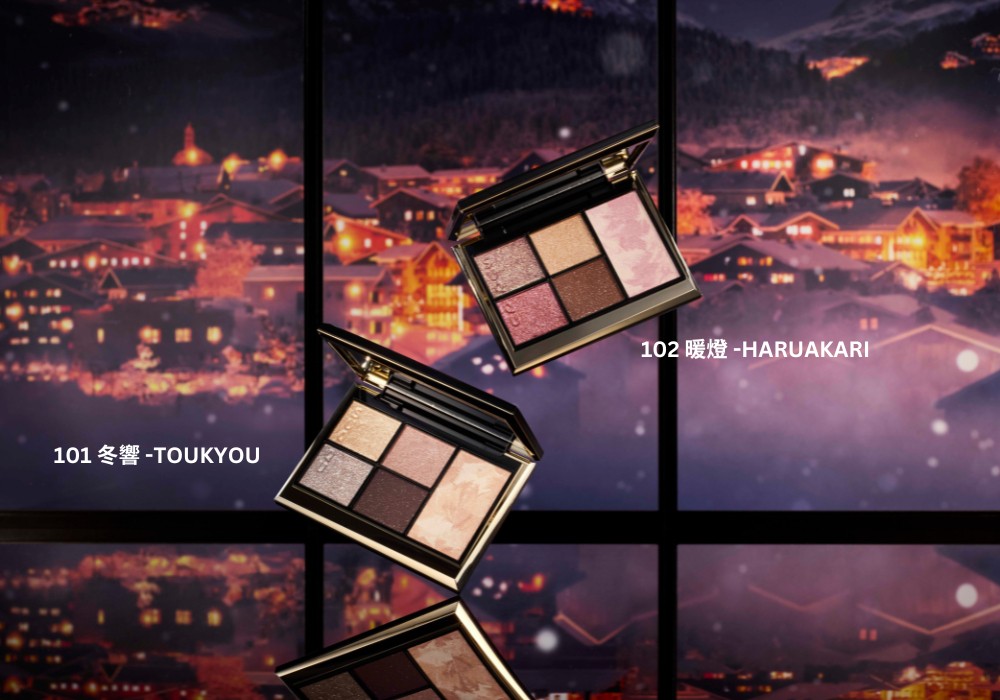 EYE & FACE COMPACT晶采眼頰盤 限定色2色 HK$640