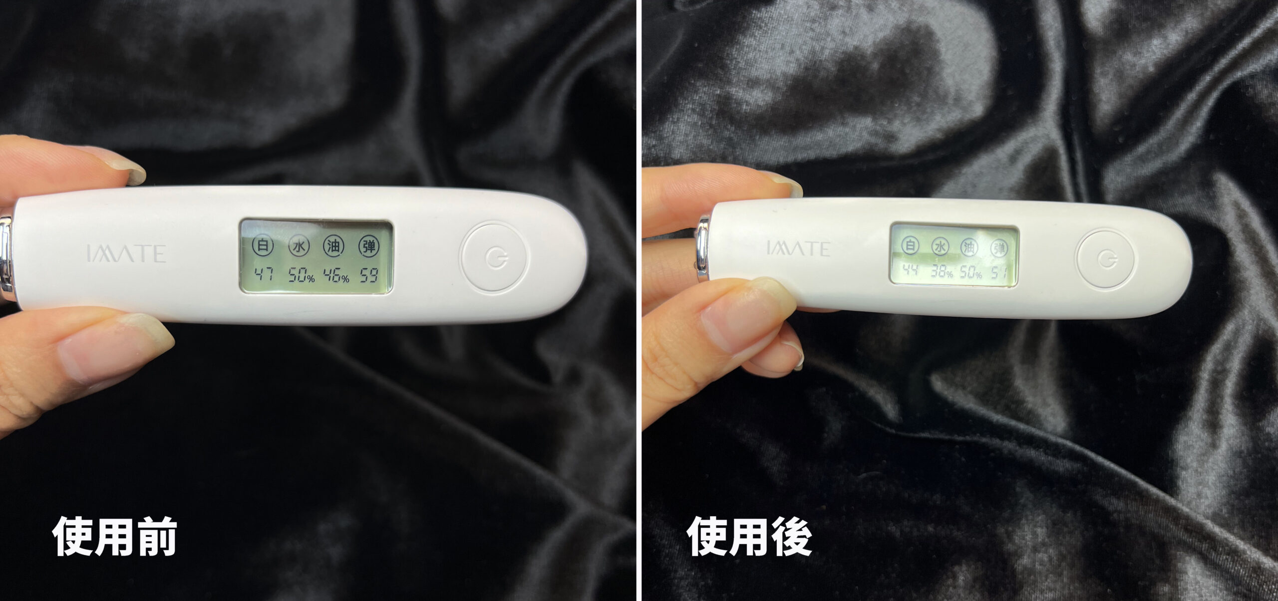 肌研 極潤保濕潤唇膏的鎖水度+滋潤度.