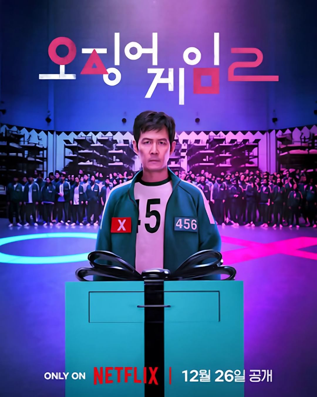 奇勳身後是所有參賽者。