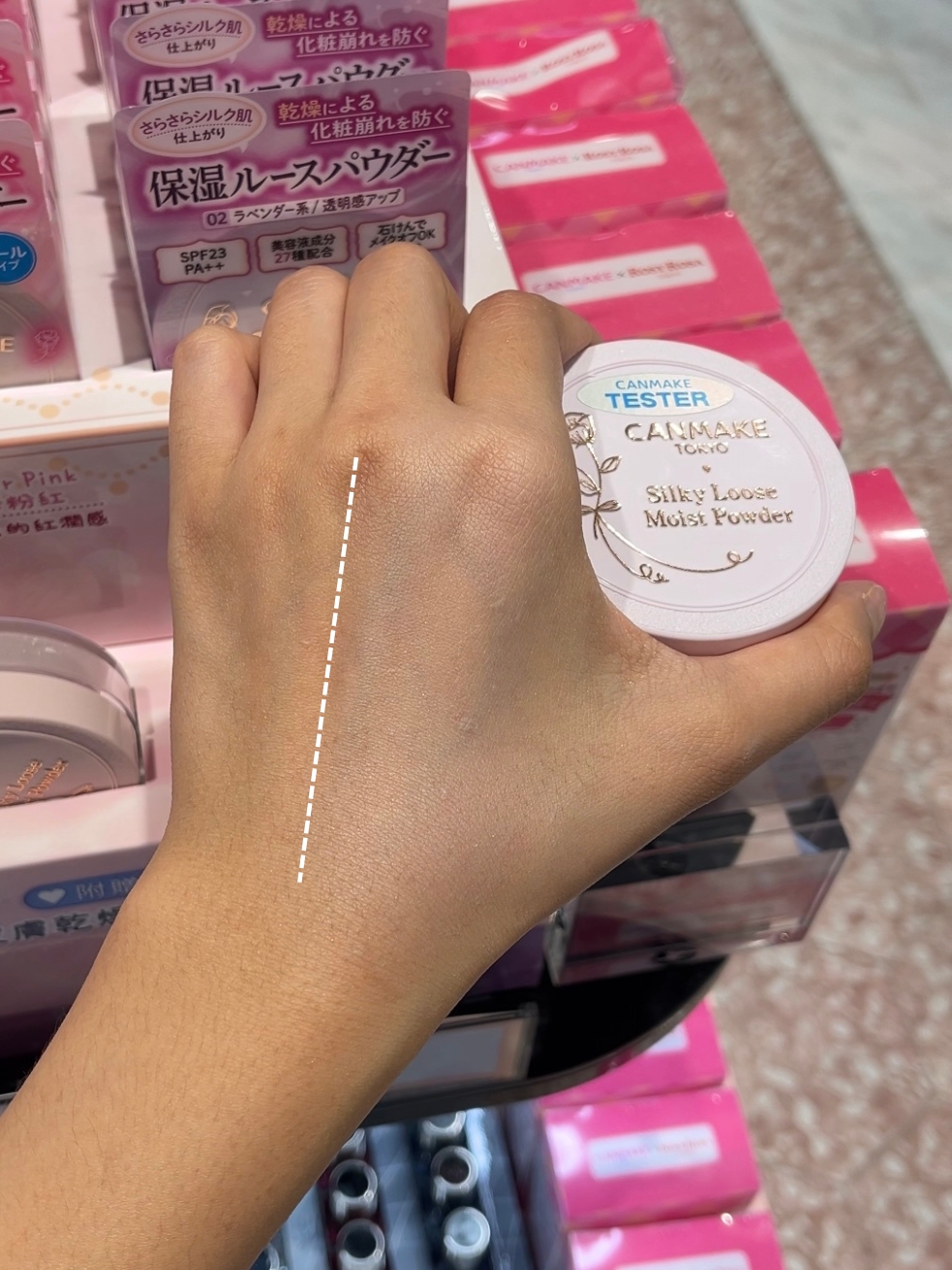 肌膚自然提亮,絲滑無瑕。