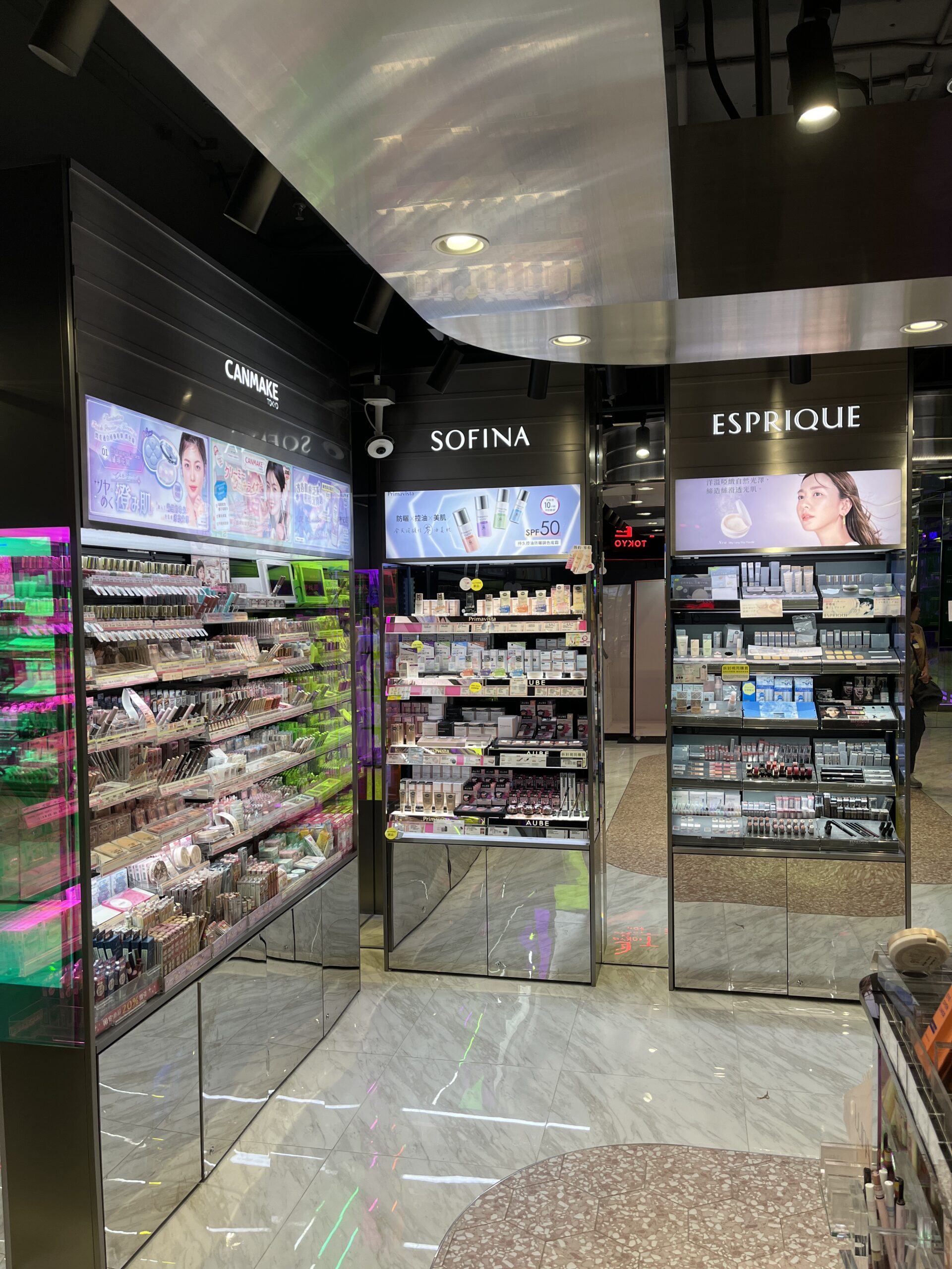 美編去街guide這次去到松本清,看看有什麼淡紫色蜜粉好物!