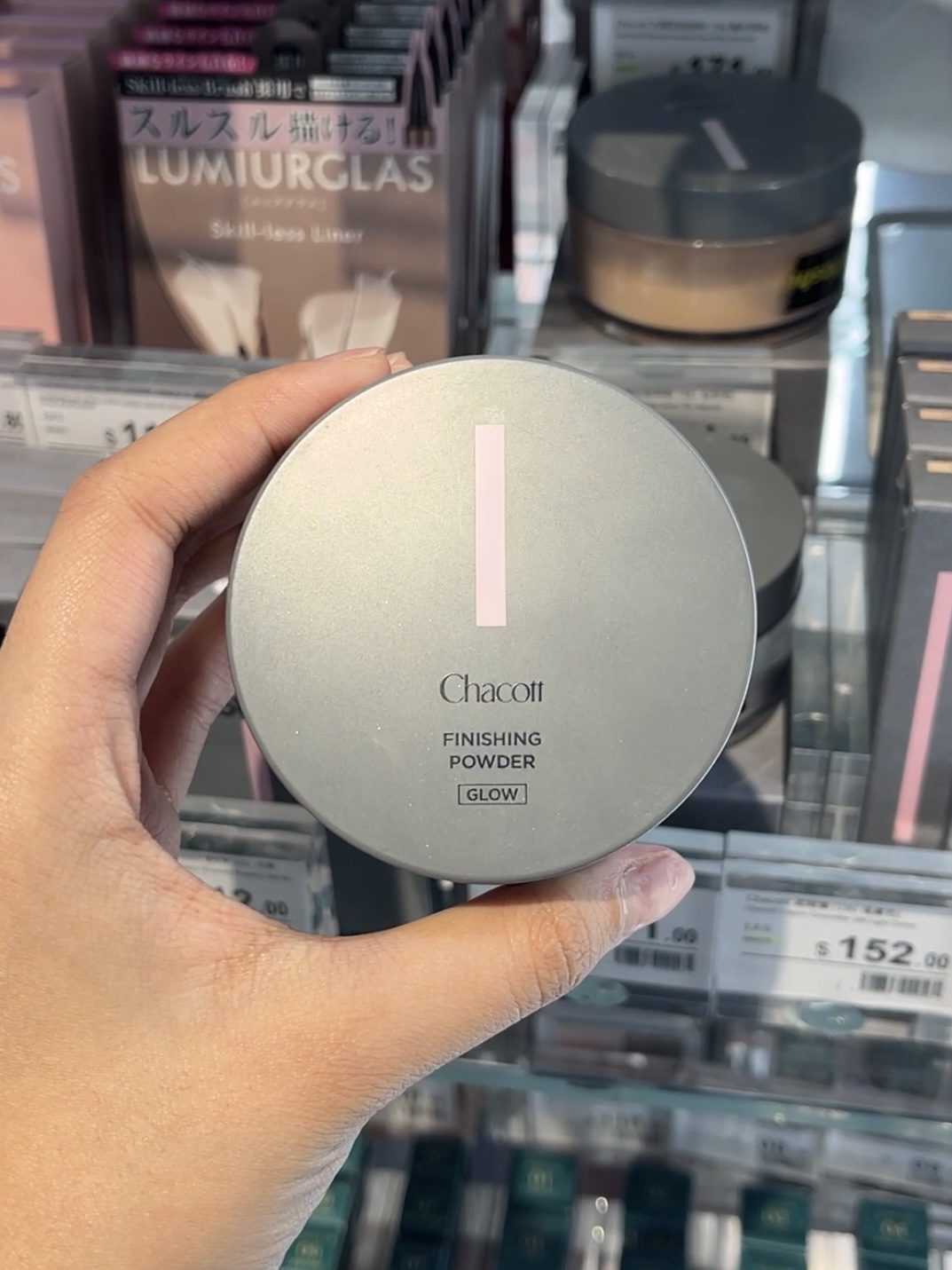 Chacott 光澤定妝碎粉788 薰衣草色 HK$171