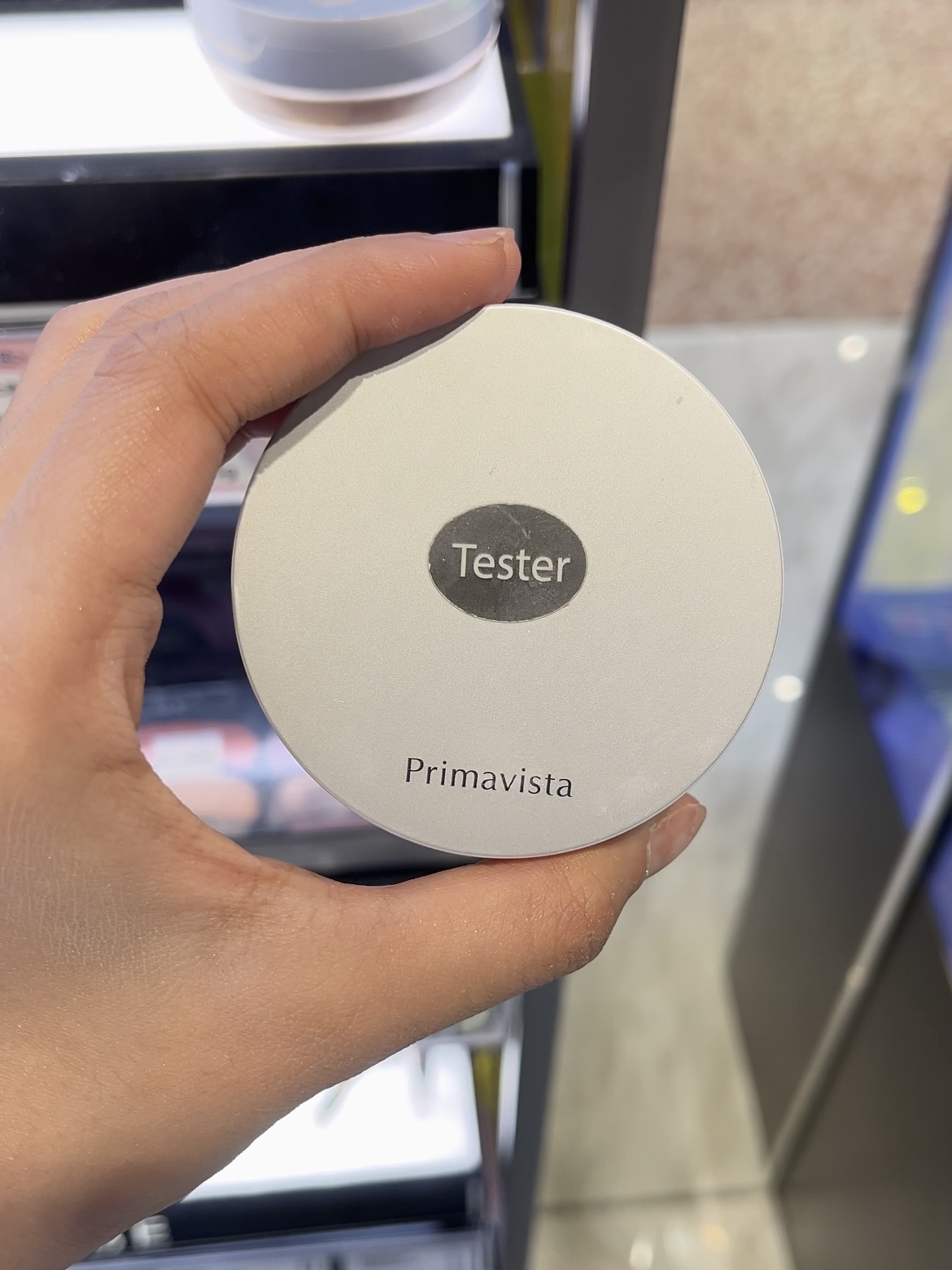 Primavista 柔光美肌蜜粉 活力紫 HK$160