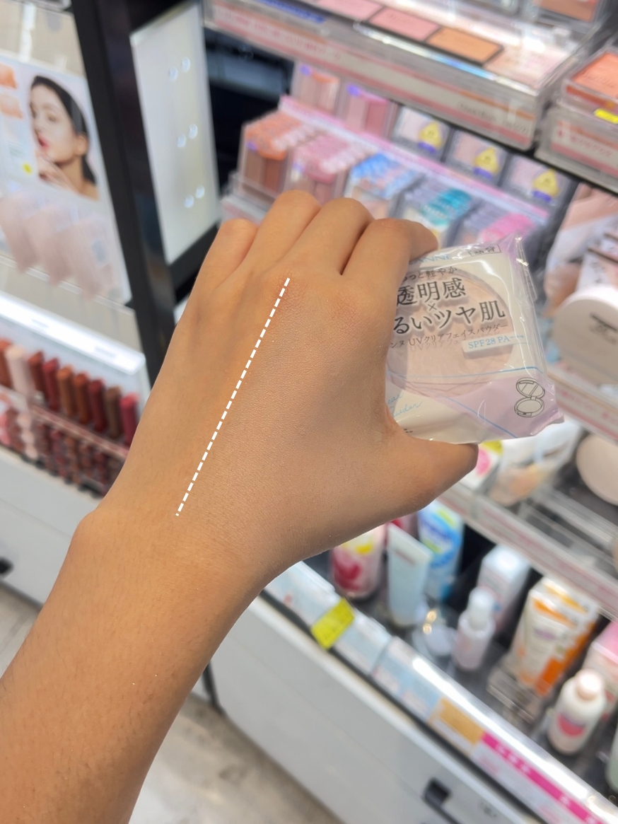 淡紫色自然透明感妝感。