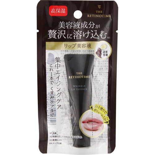 THE RETINOTIME Wrinkle Lip Essence ¥1,200 （約HK$60）