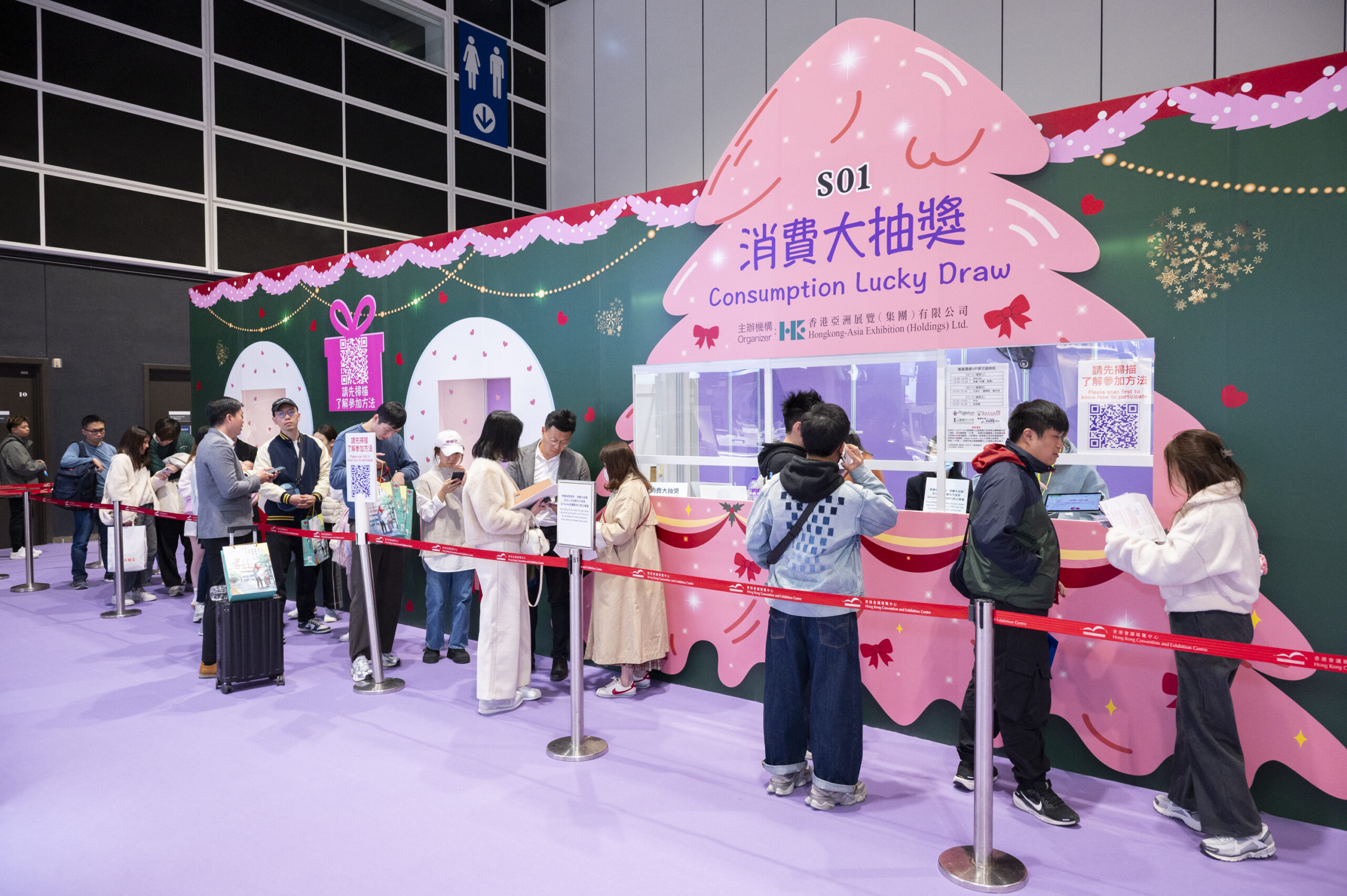 展會準備了多層次的消費回饋計劃。