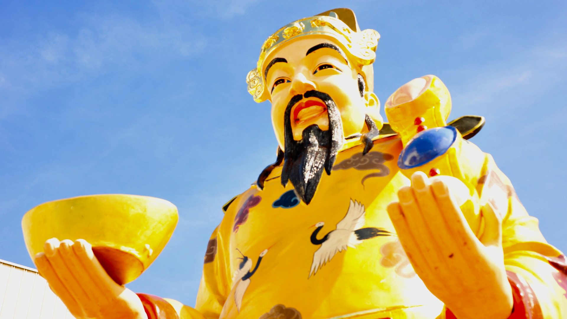 準備甜食，財運滾滾來！