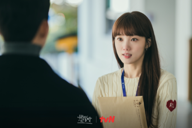 與同事和和氣氣才是好運的開始