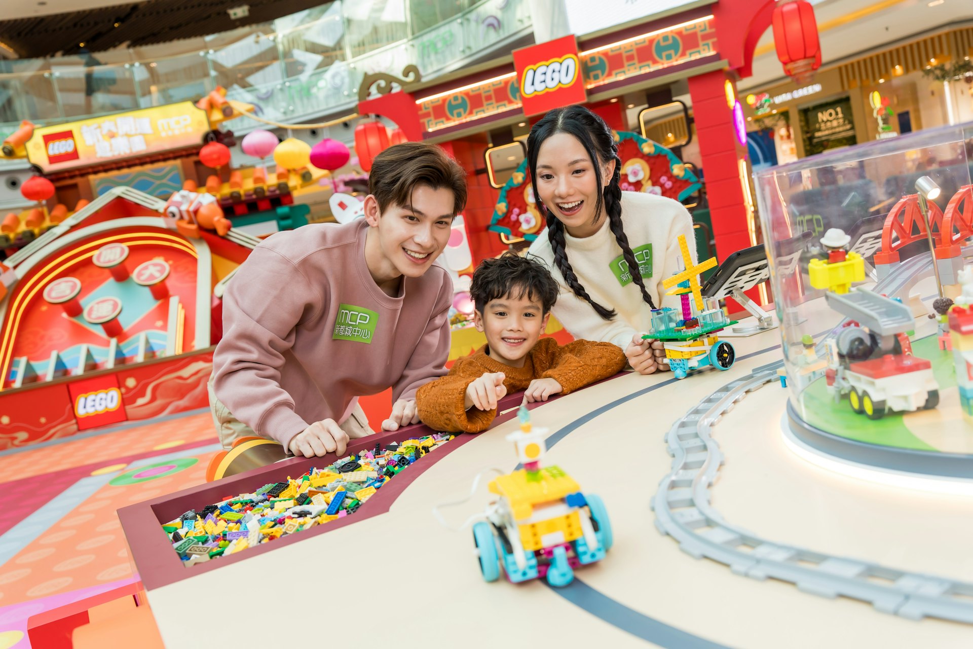 MCP新都城中心「LEGO®新春開運遊樂園」