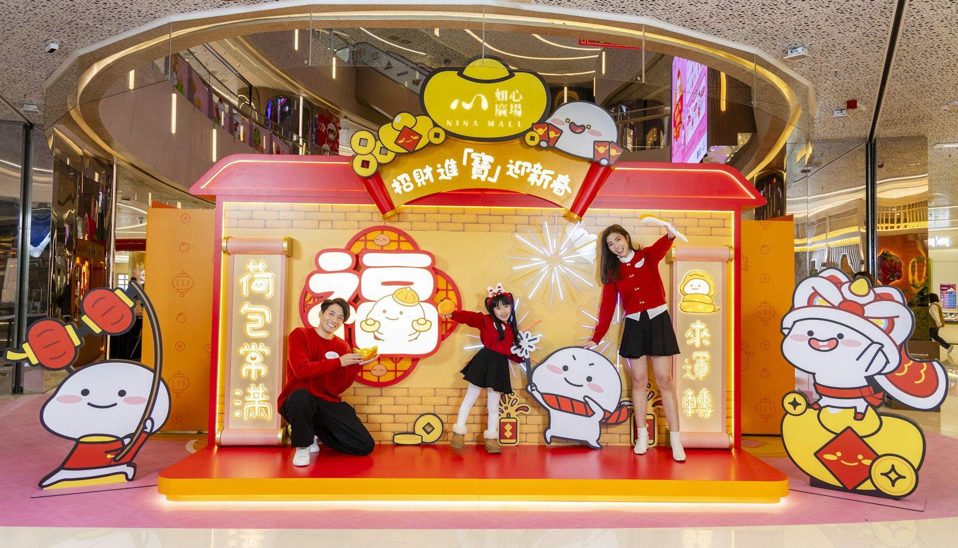 乖巧寶寶將破天荒化身財神，帶着靈蛇寶貝空降6大打卡位。