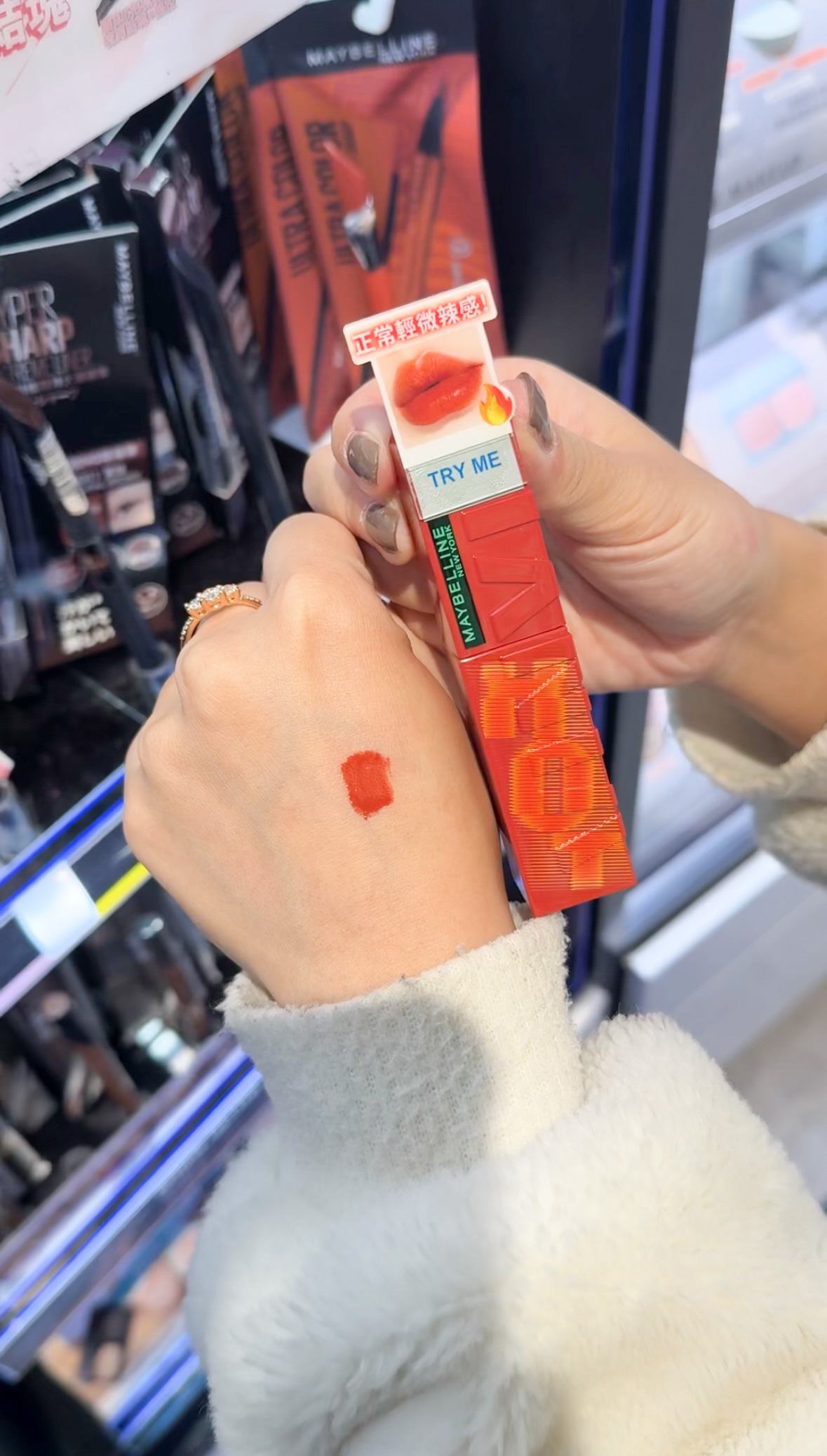 早上使用#低飽和度焦糖色令你氣色提升,更精神。