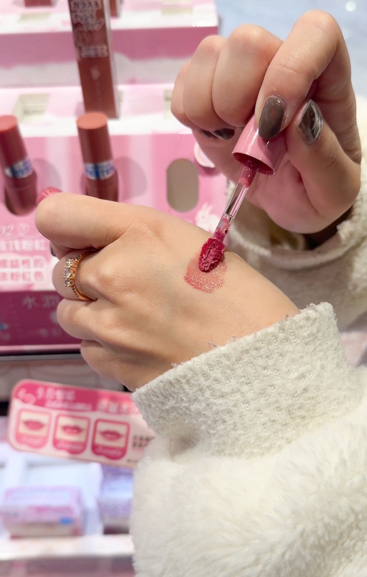 浪漫粉色讓人有種斯文、溫柔的感覺。