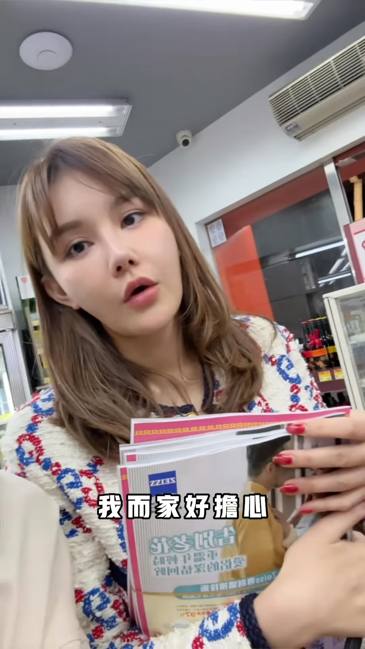 「五索」表示自己會消失一段時間。