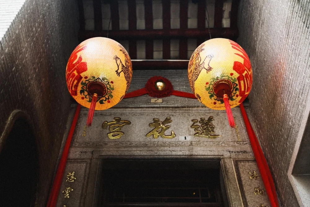 上年曾攝太歲的朋友,今年需要先完成「還太歲」儀式,才能進行新一年的「攝太歲」。