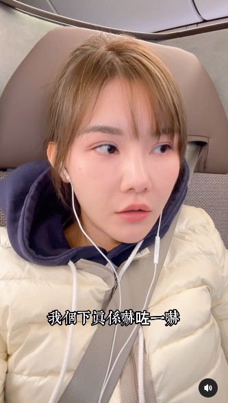 馬清鏗小三「五索」身份大起底!