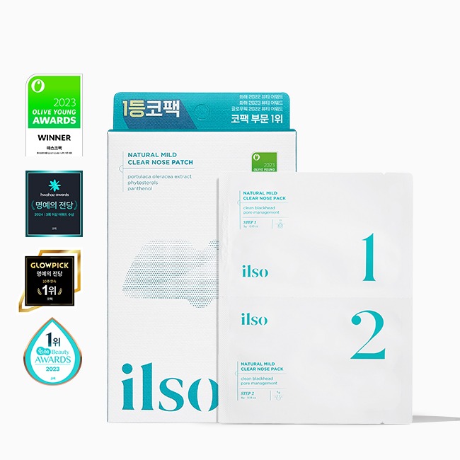 ilso黑頭粉刺鼻頭貼 KRW17,000 (約HK$91)