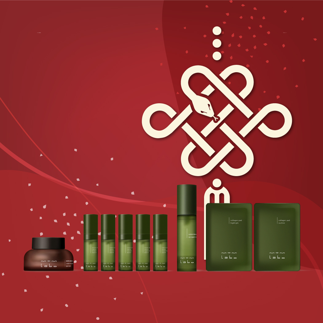 reishi solution eye renewal set HK$4,980